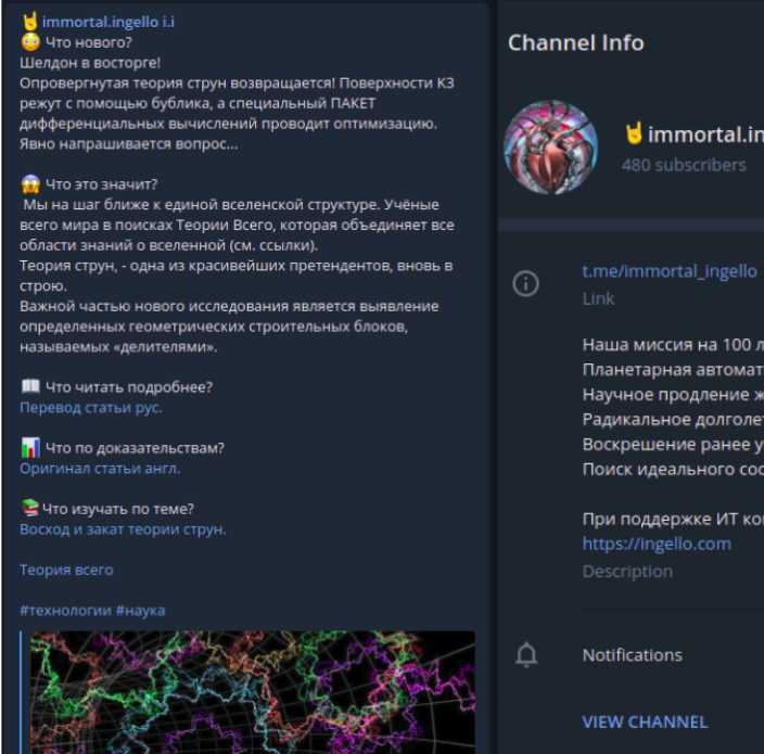 Про архитектуру ПО и архитектора